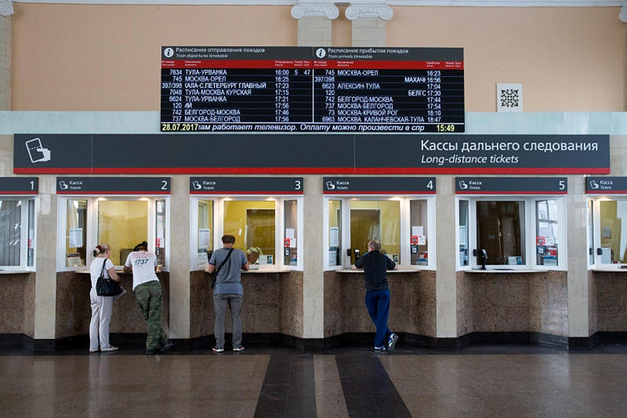 Вокзал продажа авиабилетов билеты на самолет симферополь красноярск август